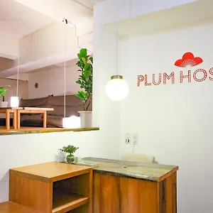 Hostel Plumhostel, Odawara